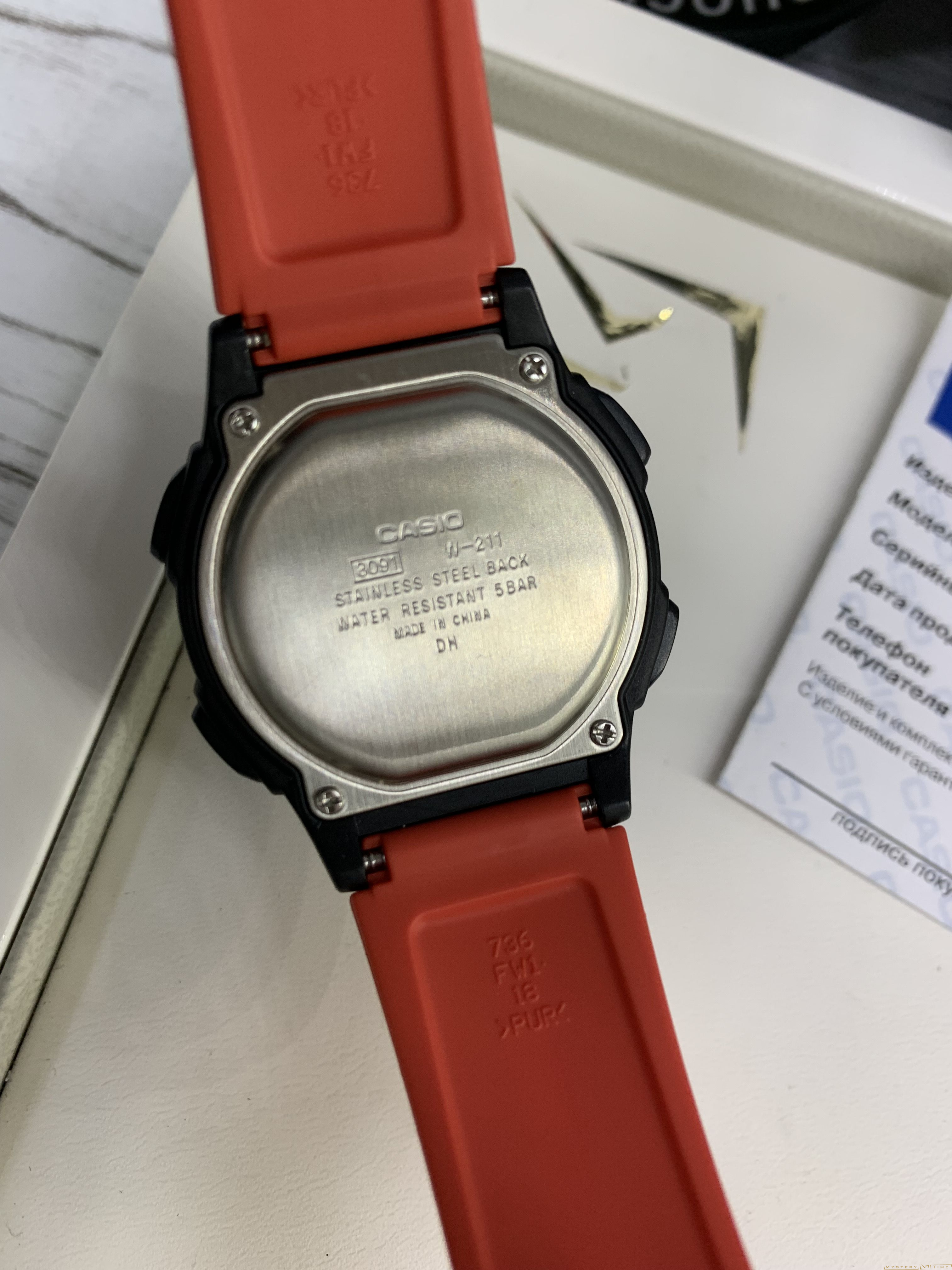 Casio W-211-4A
