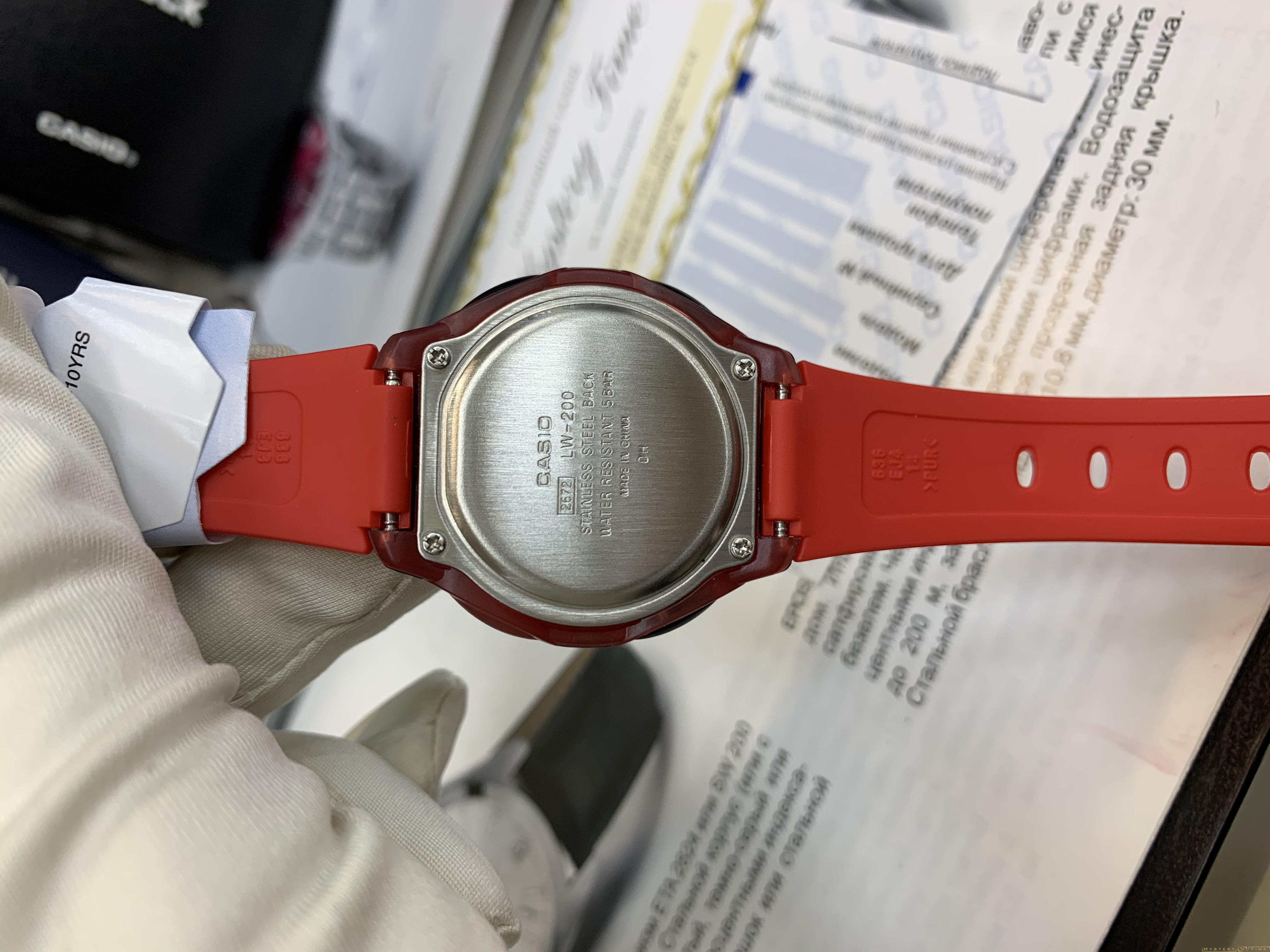 Casio W-211-4A