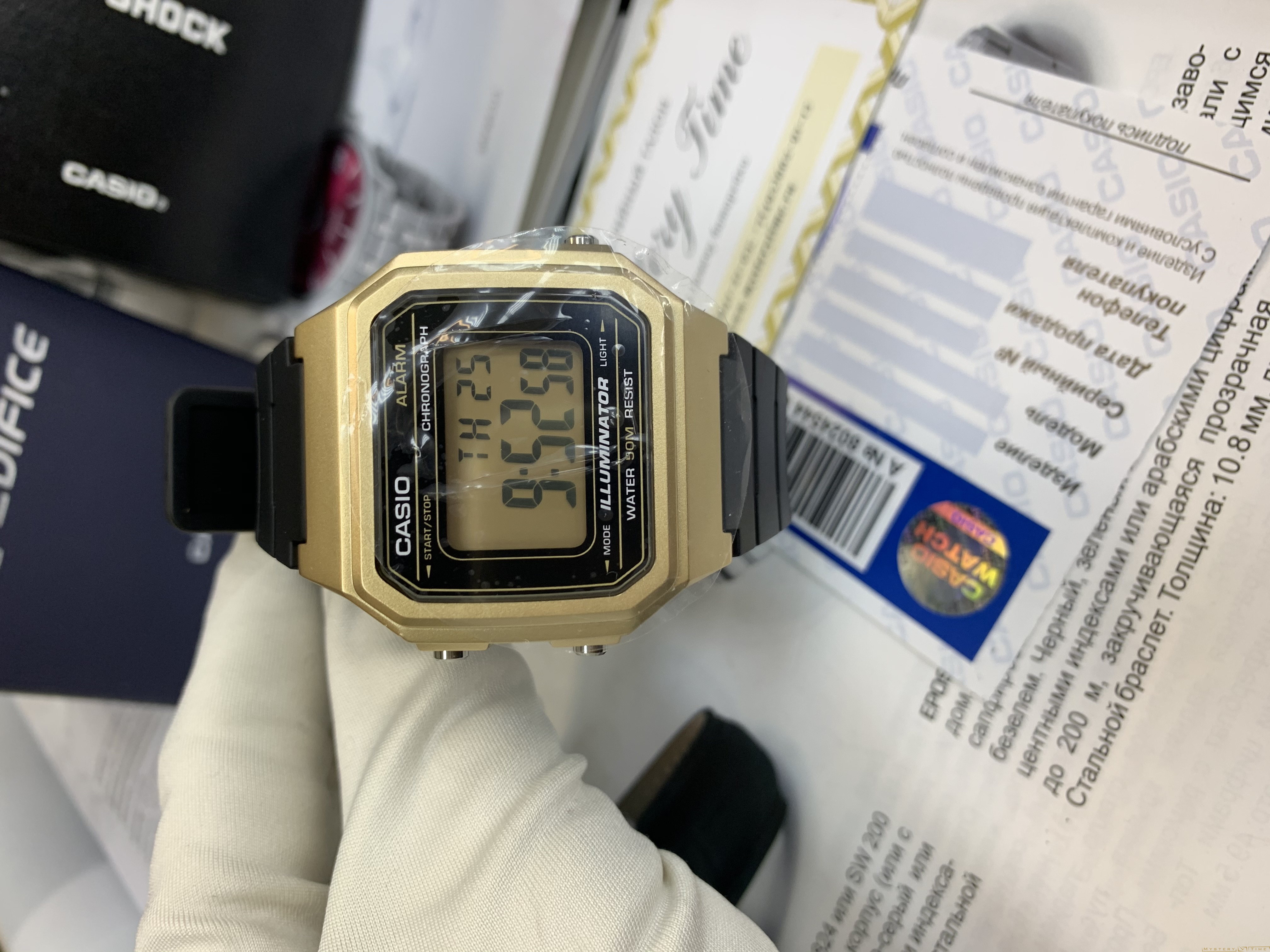 Casio W-217HM-9AVEF