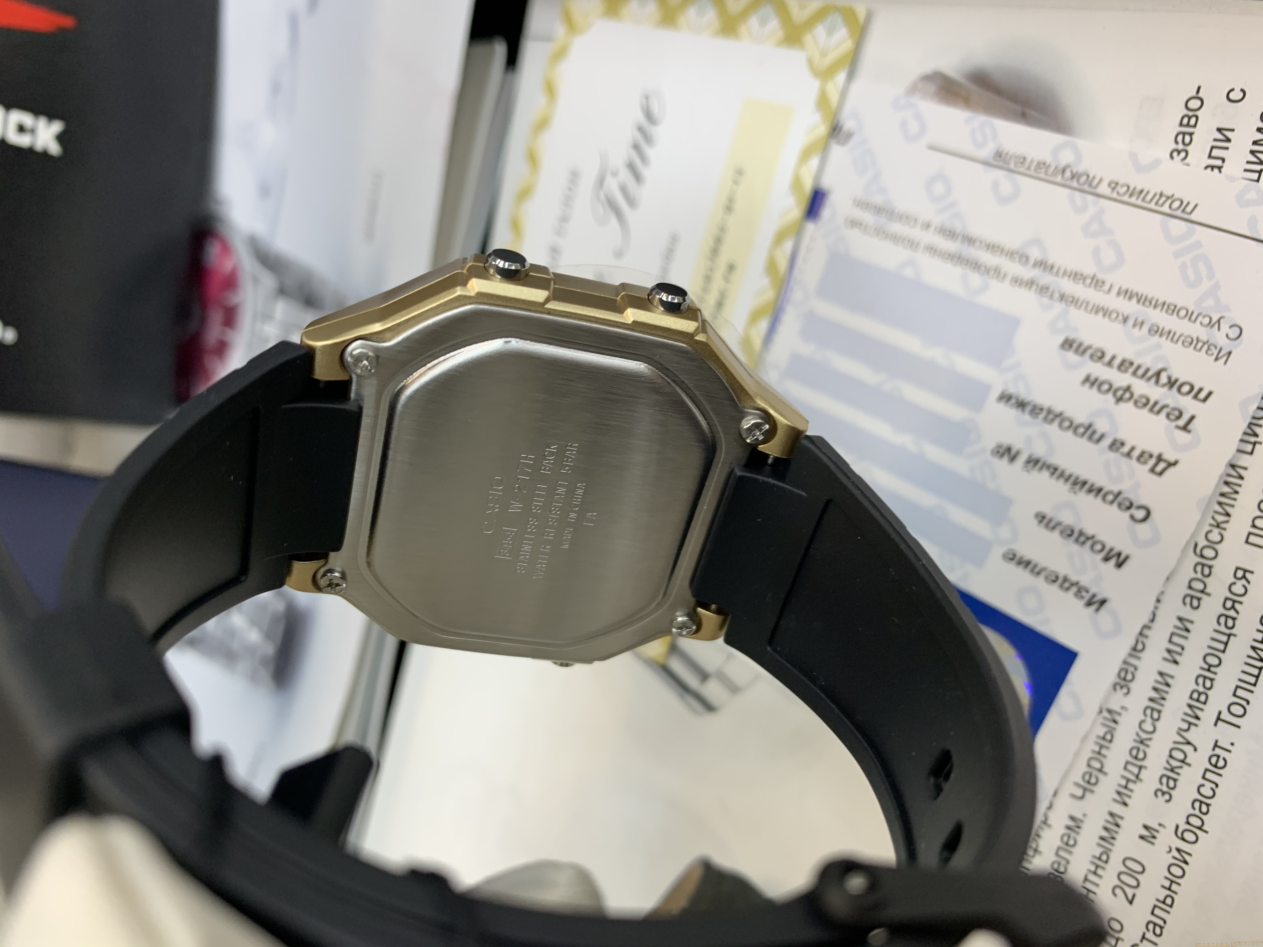 Casio W-217HM-9A