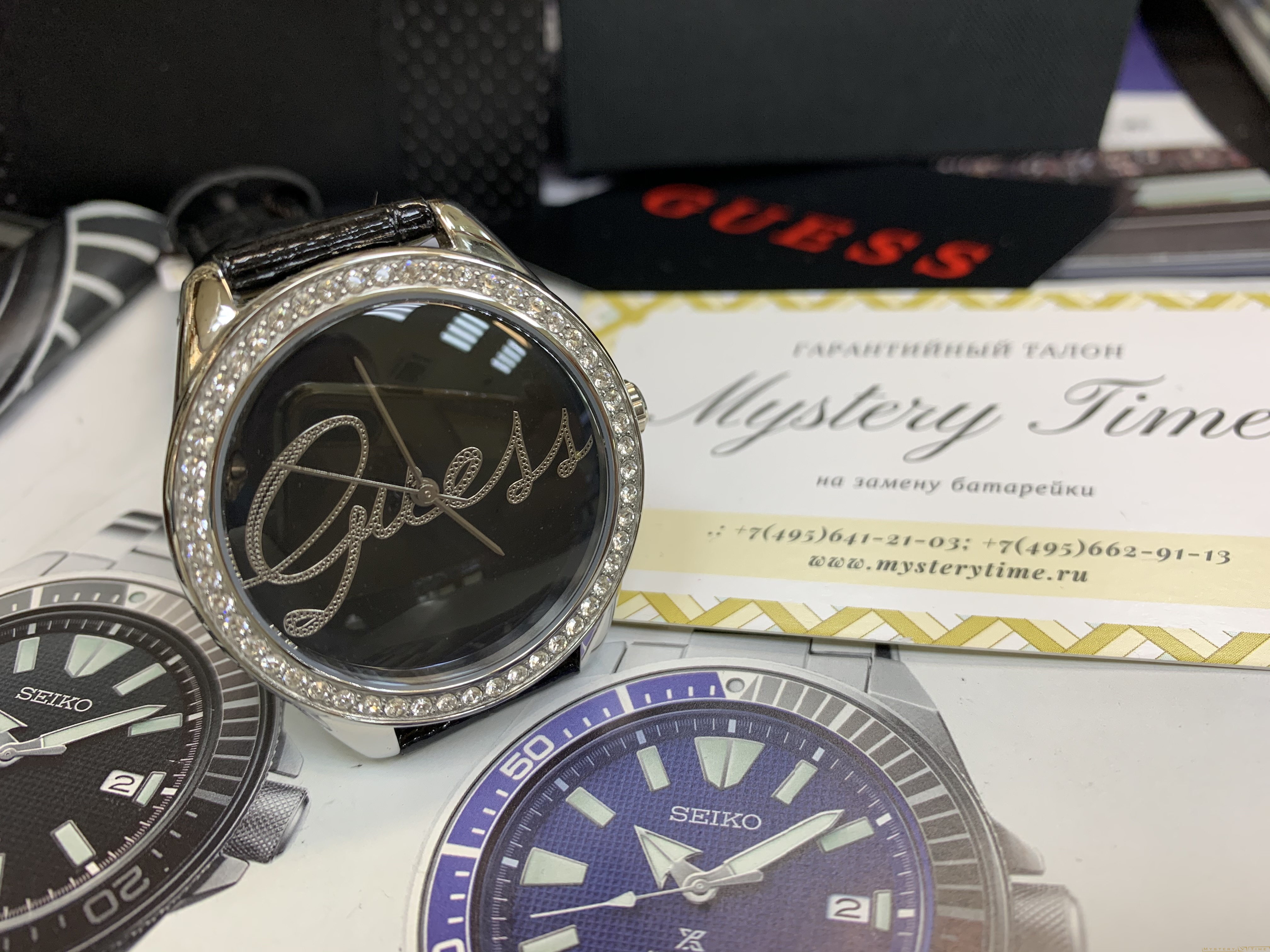 Guess W0229L2