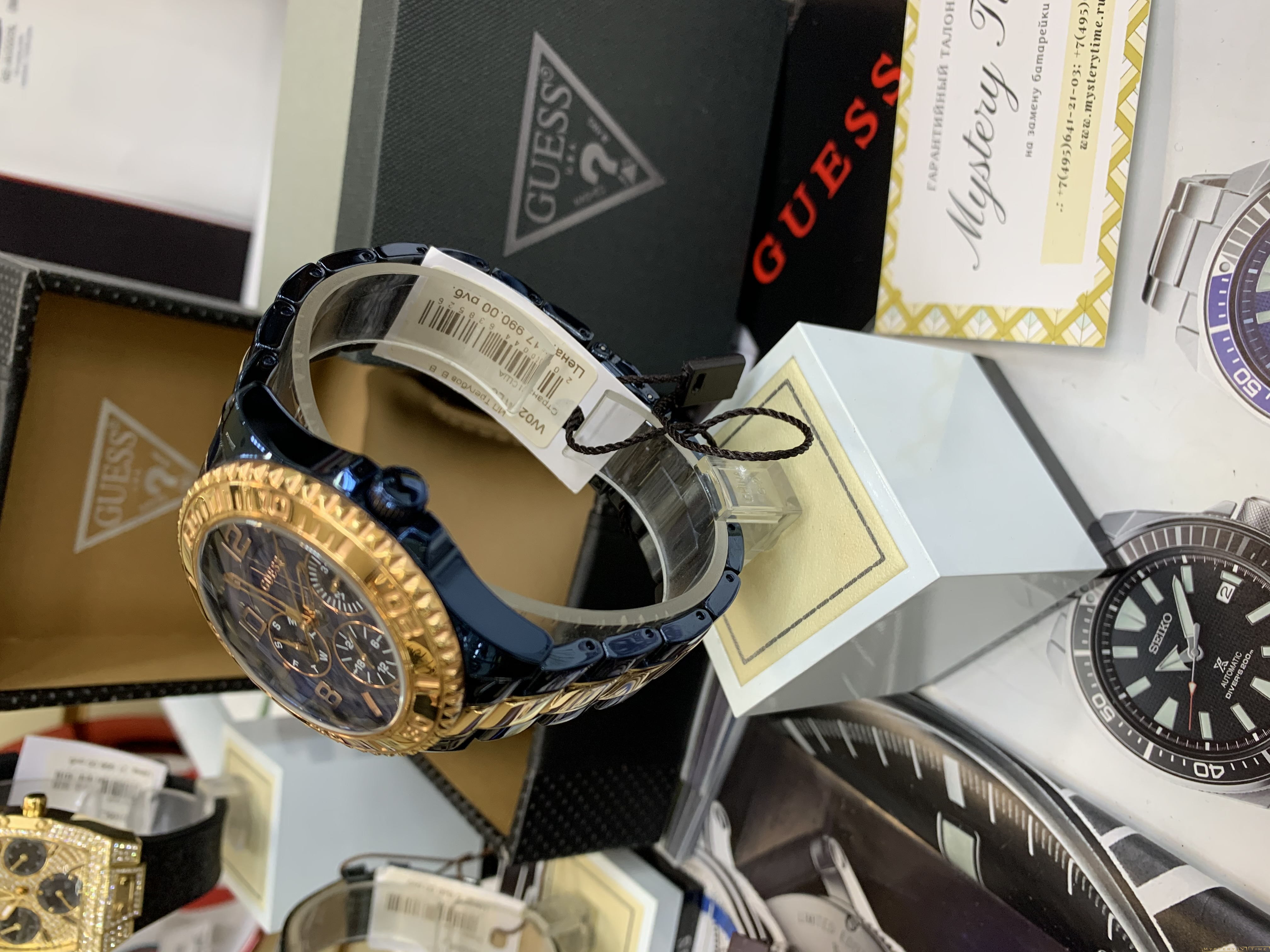 Guess W0231L6