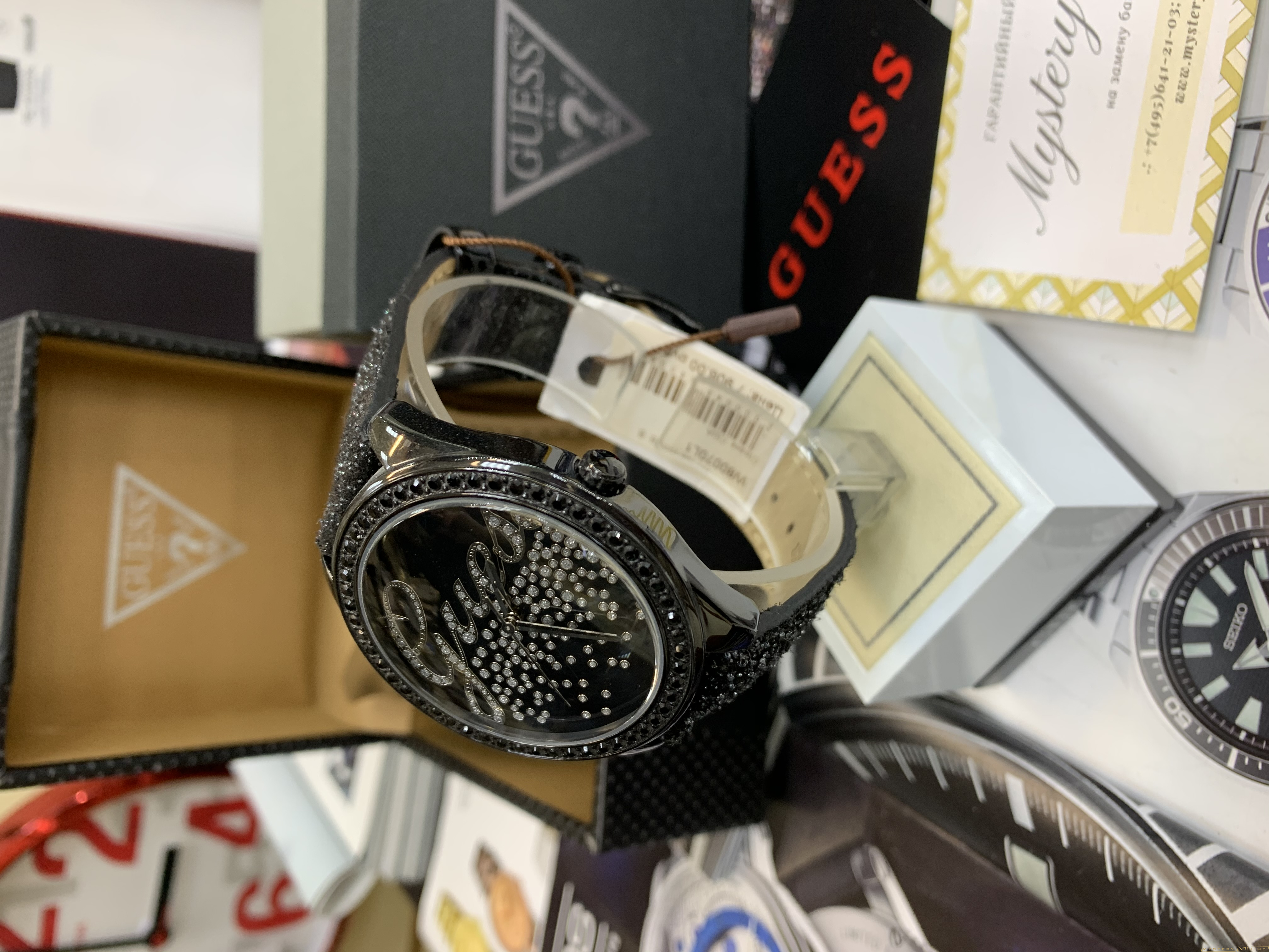 Guess W80070L1