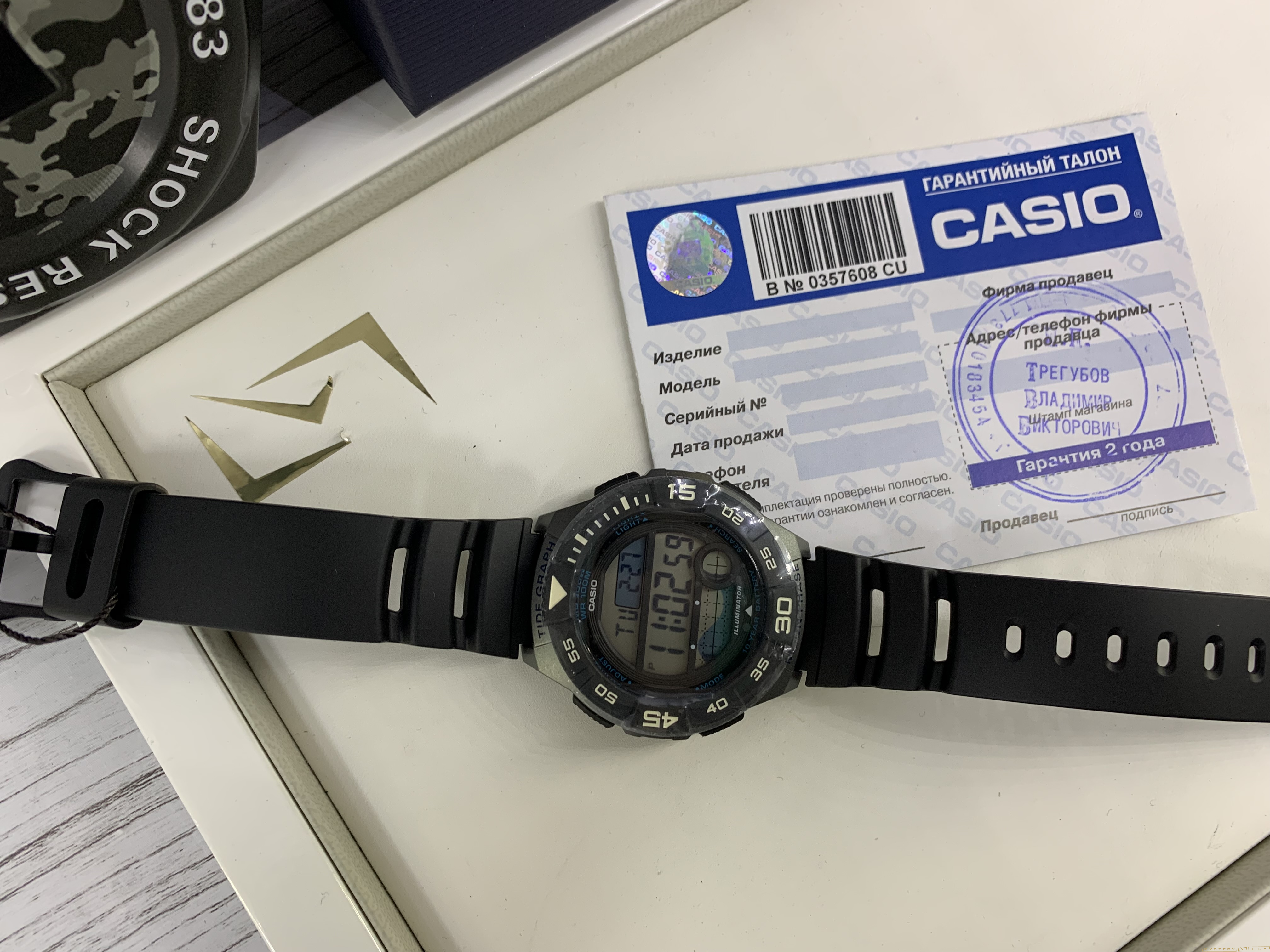 Casio WS-1100H-1AVEF