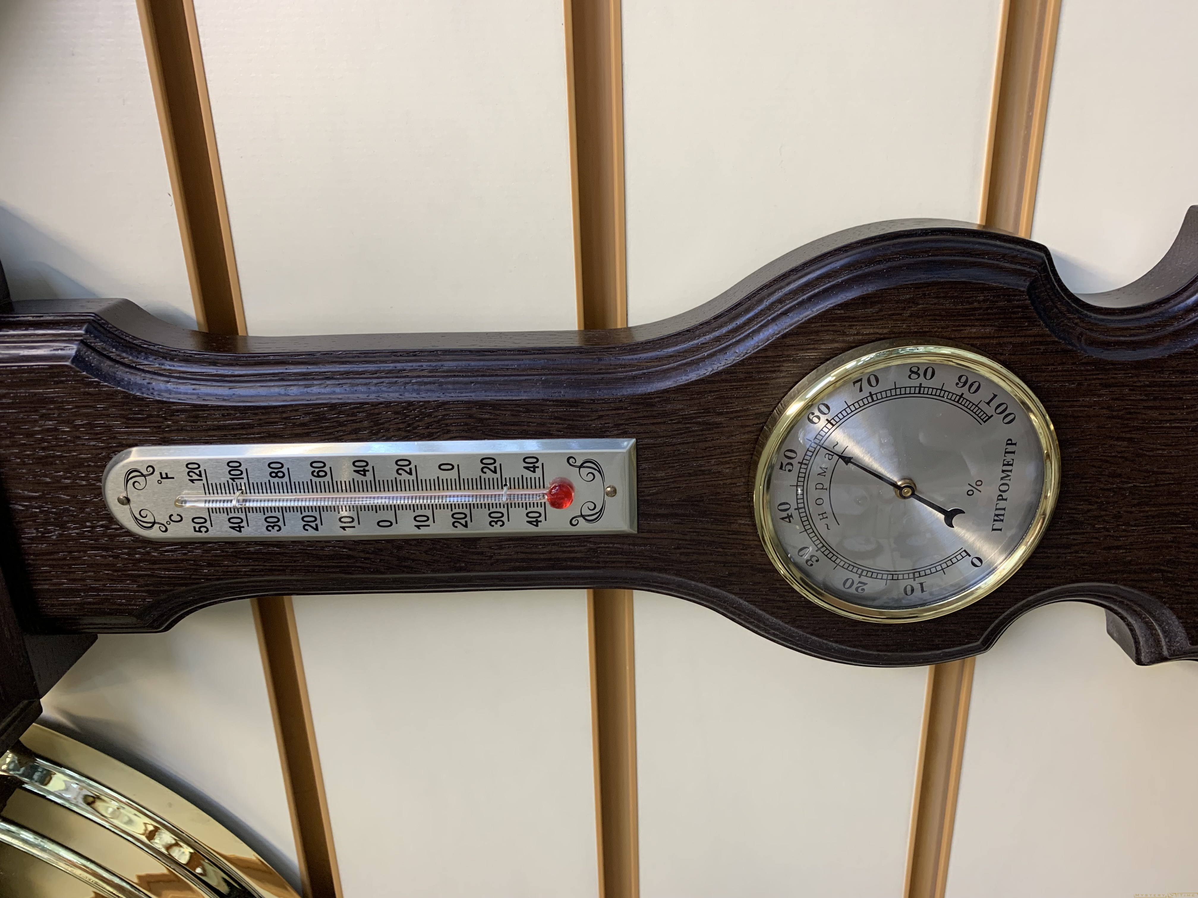 Метеостанция-часы БМ-95